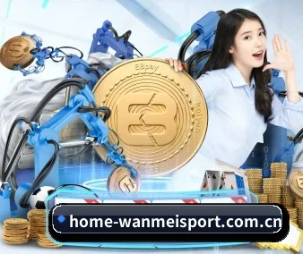 完美体育官网 APP 界面
